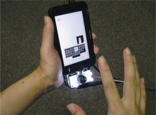 八大高科技产品:神奇机器眼和360度3D显示器 八大高科技产品:神奇机器眼和360度3D显示器