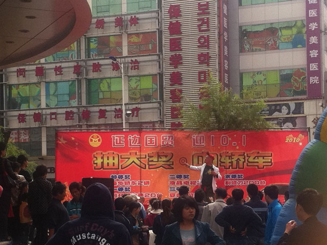 �齱��������Ǯ�����̼����˶���Ǯ