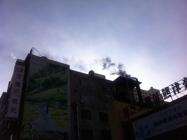 ��������Ⱦ���̼�