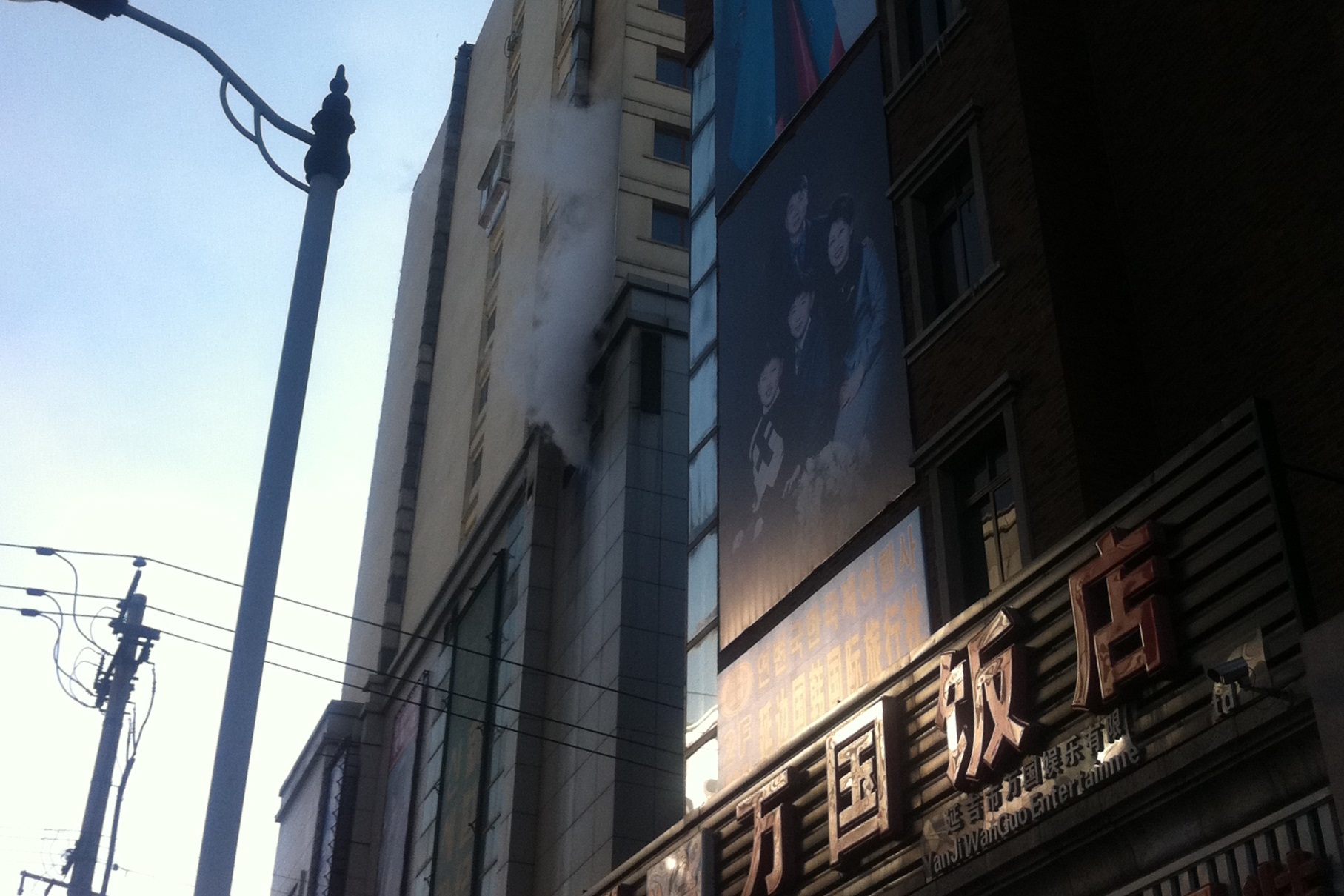 ������������Ⱦ���̼�